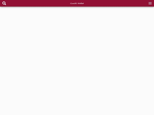 khodroshop.net