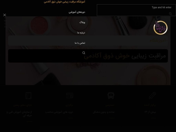 khoshzoghacademy.com