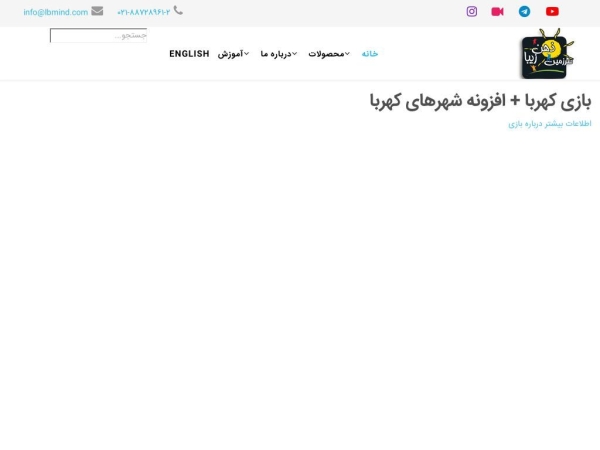 lbmind.com