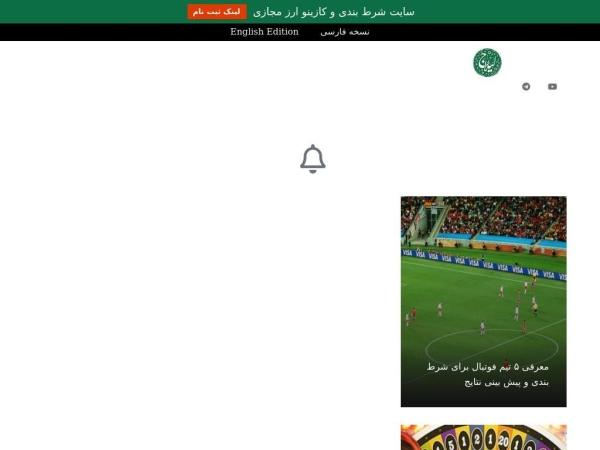 leylaj.com