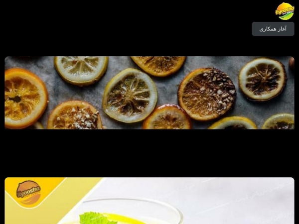 limookhoshk.com