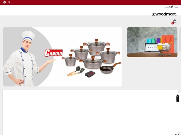 liroshop.com