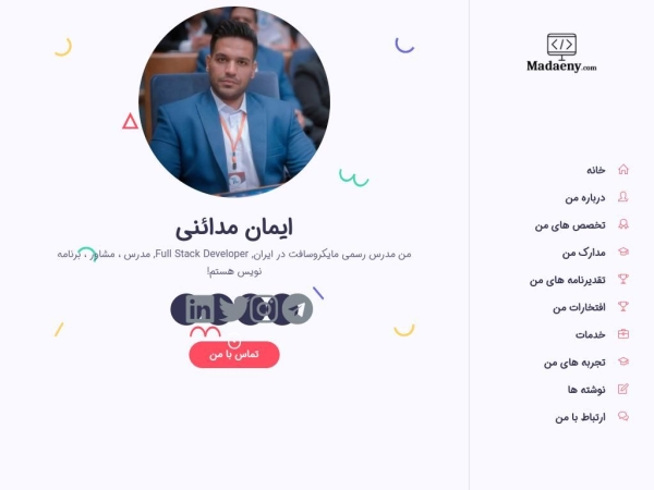 madaeny.com