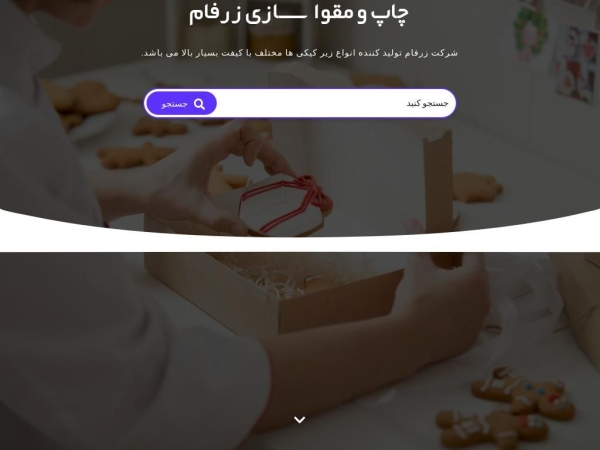 mapda.ir