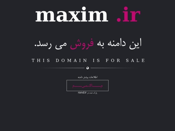 maxim.ir