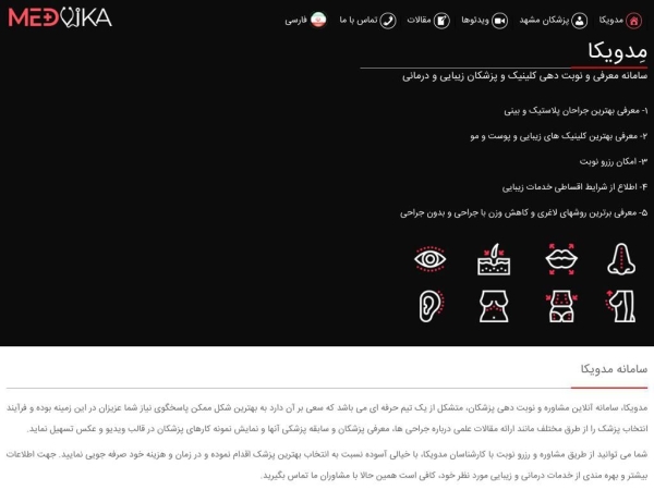 medvika.com