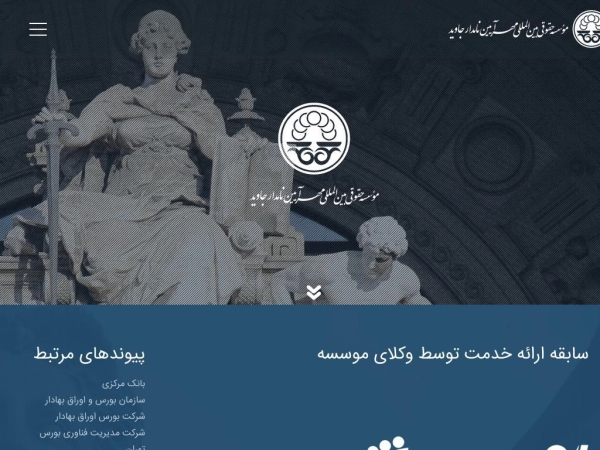 mehraeenlawfirm.com