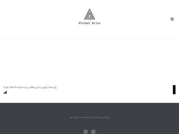 minimalbrisa.com