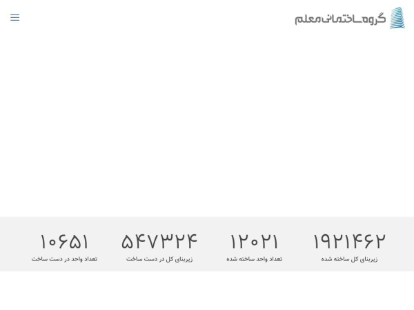 moallemgroup.com