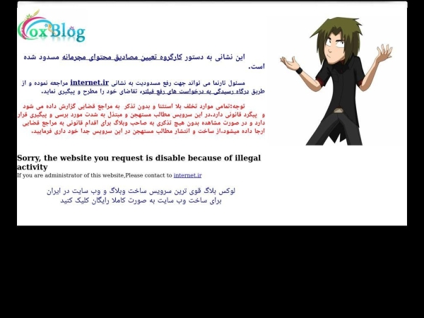 mobi7.glxblog.com