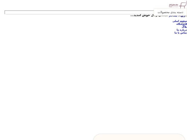 moblreal.com