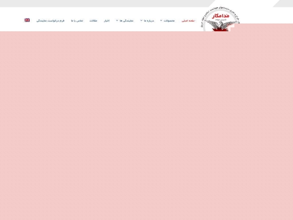 modamkar.com