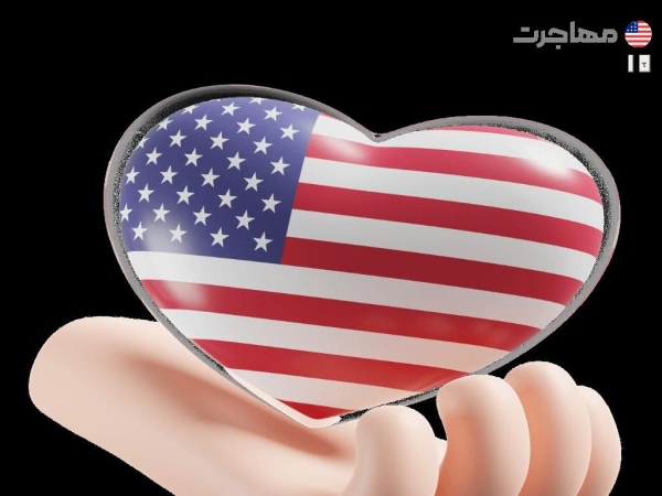 mohajerat-america.com