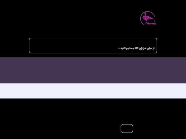 moham.ir