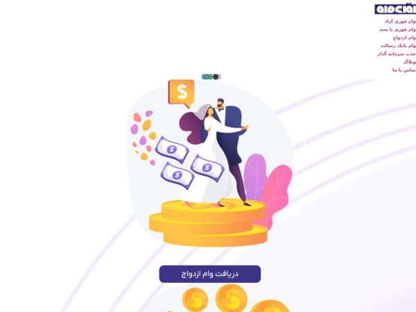 mr-vam.com