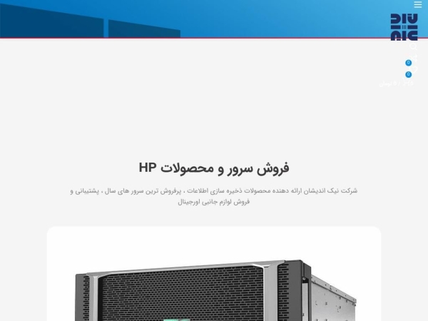 nadp-co.com
