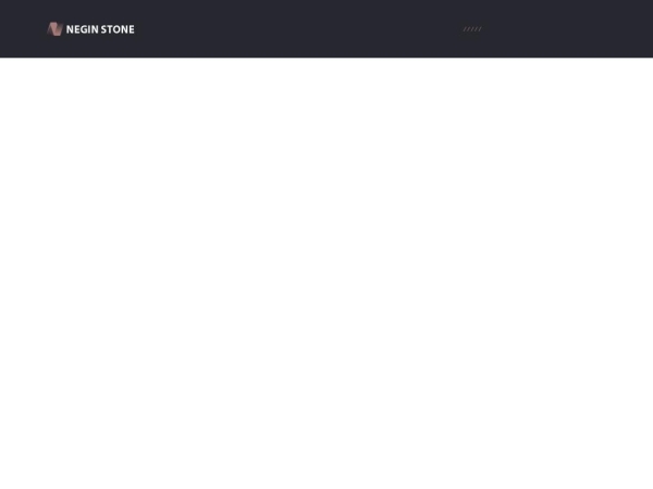 neginstone.com