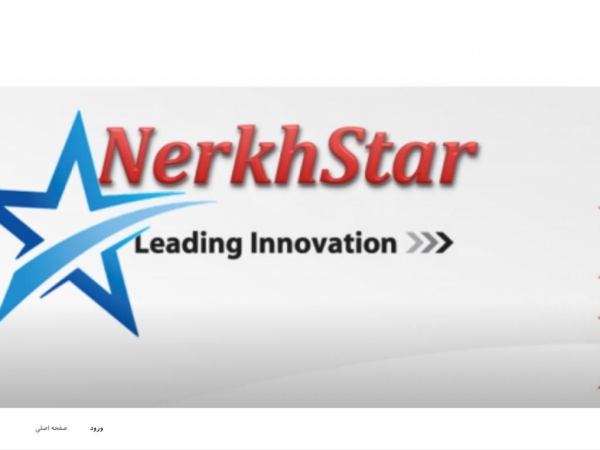 nerkhstar.ir