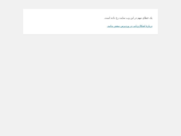 nimrooz.com