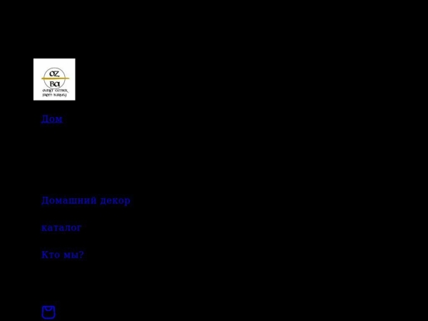 ozbaonline.store