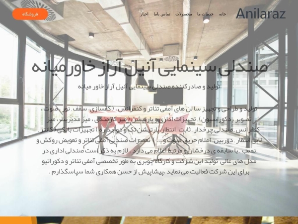 padyavfurniture.ir