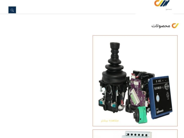 parnyanco.com