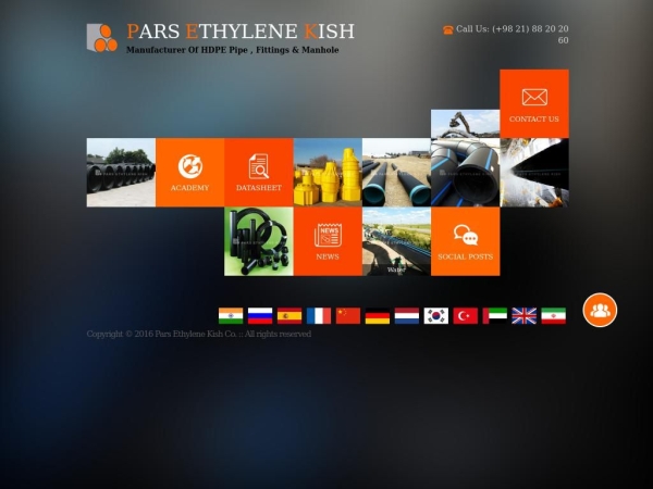 parsethylene-kish.com