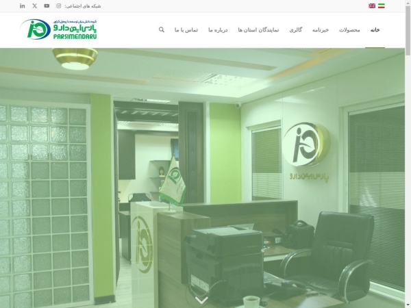 parsimendaru.com