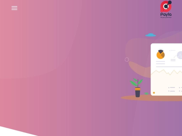 payla.org