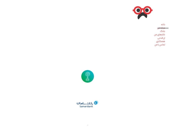 pejhanpajouyan.com
