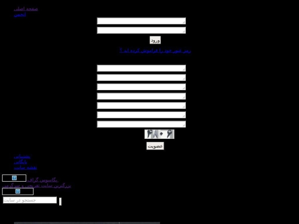 pgsgraph.rozblog.com