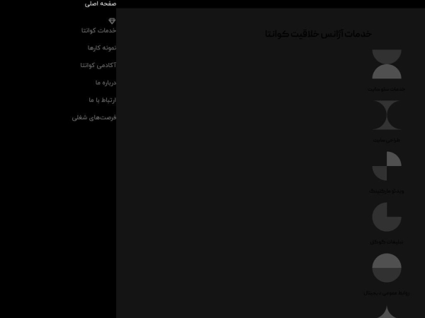 quantaagency.co