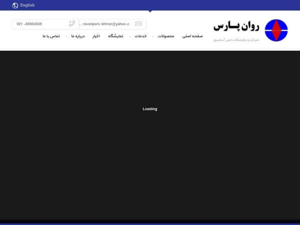 ravanpars.com