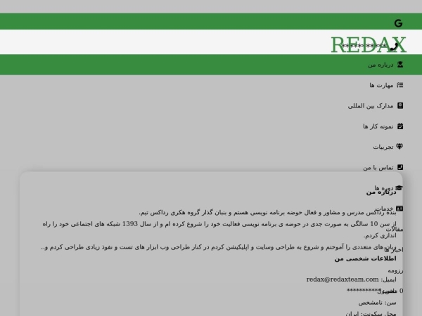 redaxteam.com