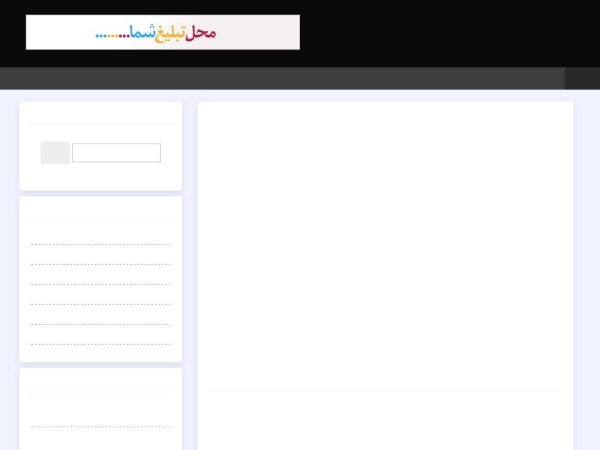 rohamcode.gigfa.com