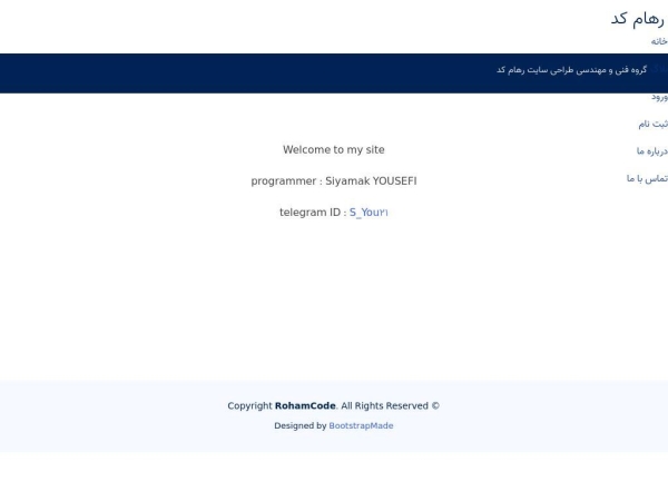 rohamcode.ir