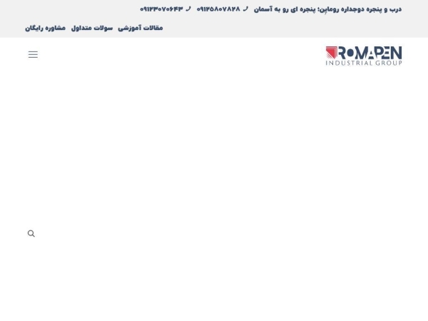 romapen.com
