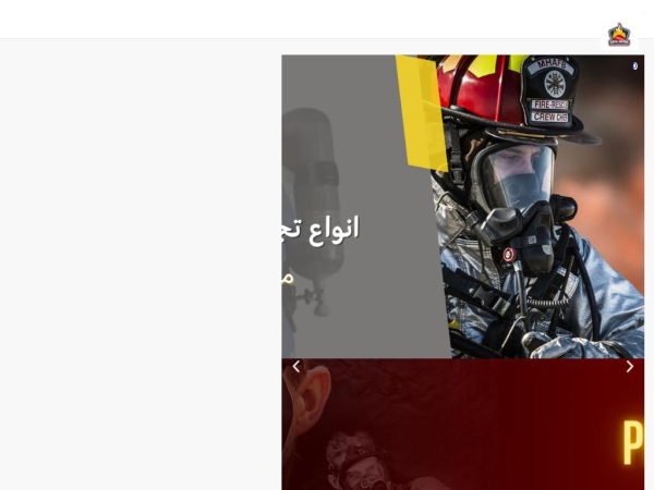 safemodeshop.com