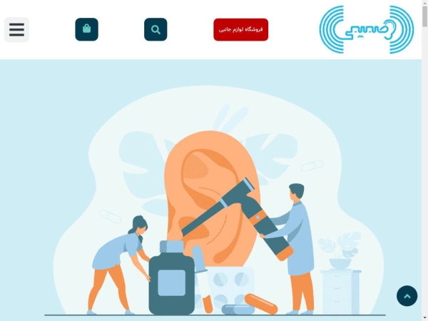 samimisamaak.com