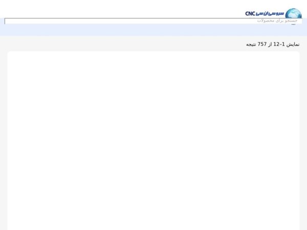 servo-cnc.com