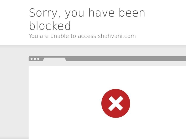 shahvani.com