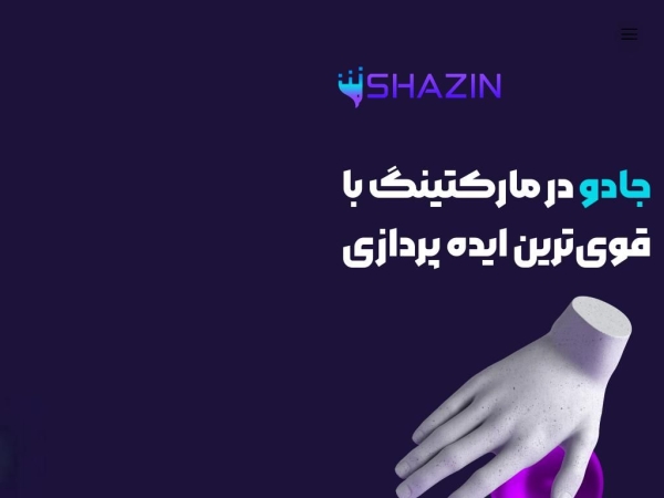 shazinco.com