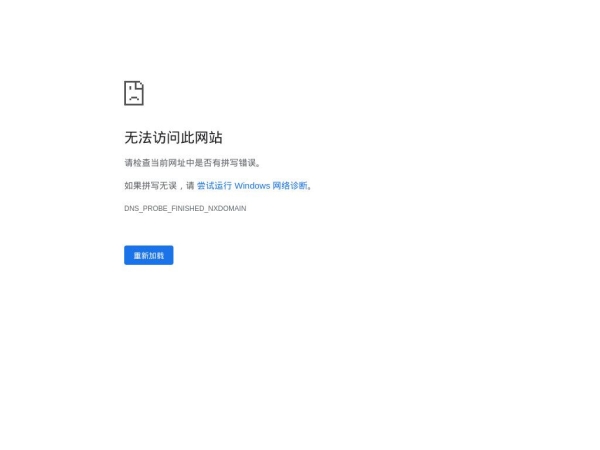 shimastudio.com