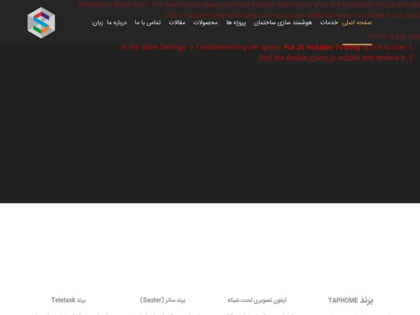 silverautomation.com