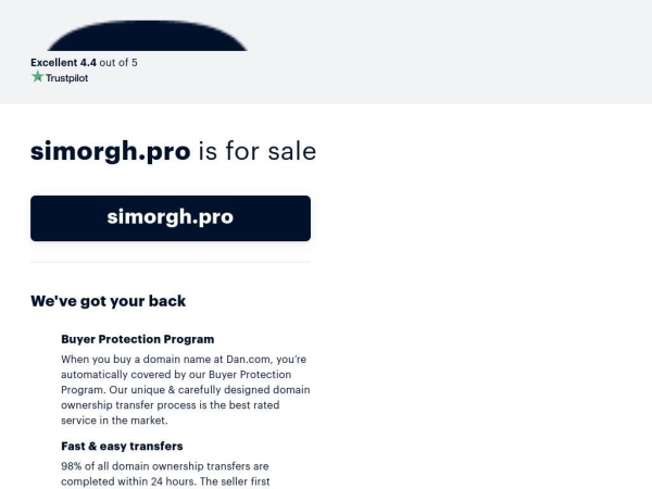 simorgh.pro