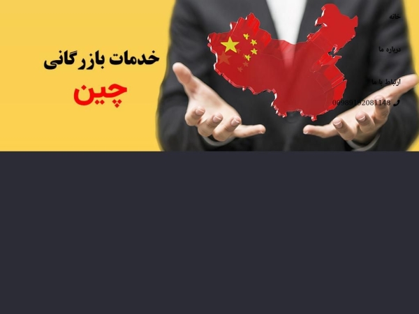 spidbiz.com