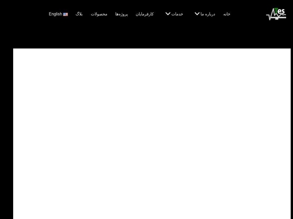 tadbirs.com
