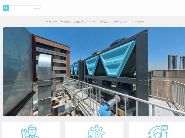 tavhvac.com