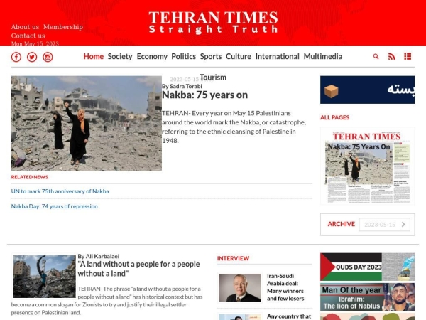 tehrantimes.com