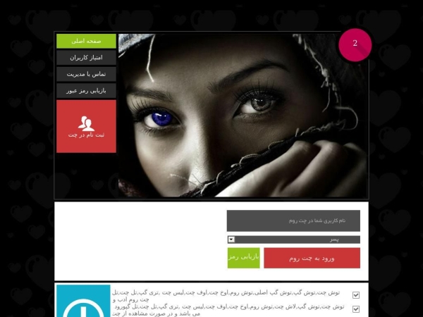 telgap.filegear-sg.me